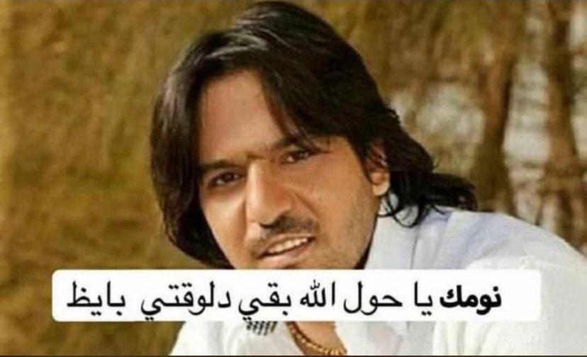 True Memes (@truememes_) on Twitter photo 