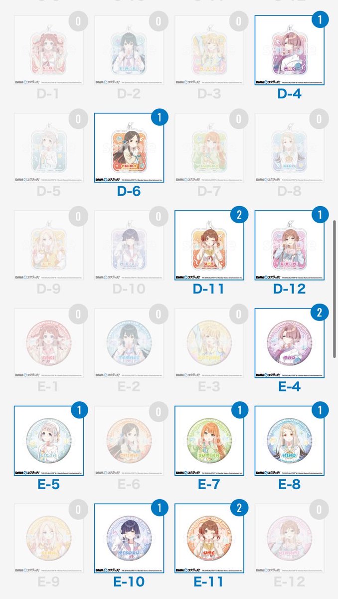 ナナ 初回litlink必読 tweet media