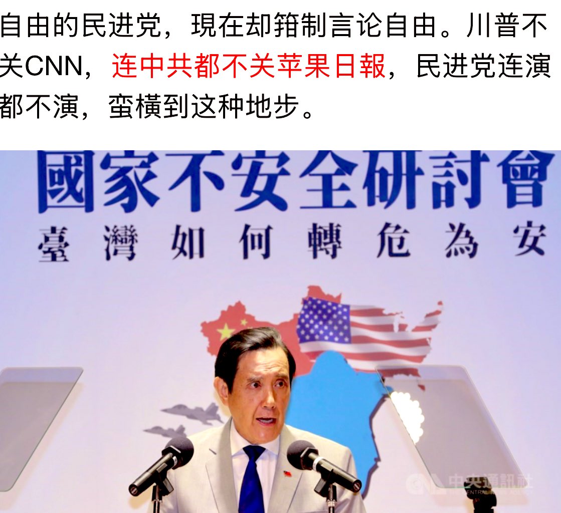 私厨奶爸 tweet media