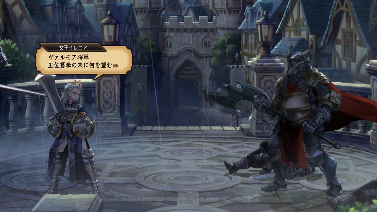 セールされてたから気になってたゲーム買いました　女王がこんなえぐい露出度のドレス着てるのマ？