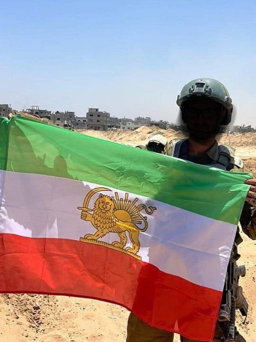 🕎✡️🎗🇮🇱Israel's attack on Iran🇮🇱🎗✡️🕎 (@zhagoop) on Twitter photo #اسرائیل_پیروز_شد 🇮🇱💪
<a href="/PahlaviReza/">Reza Pahlavi</a>
ای مردم ایران🌷🫂
برای نجات ایران، همه بروید :
پشت پرچم شیر وخورشید 🤚
دوستداران، ژاگوپ
#KingRezaPahlavi
<a href="/IDF/">Israel Defense Forces</a> #اسرائیل_پیروز_شد 🇮🇱💪
<a href="/PahlaviReza/">Reza Pahlavi</a>
ای مردم ایران🌷🫂
برای نجات ایران، همه بروید :
پشت پرچم شیر وخورشید 🤚
دوستداران، ژاگوپ
#KingRezaPahlavi
<a href="/IDF/">Israel Defense Forces</a>
