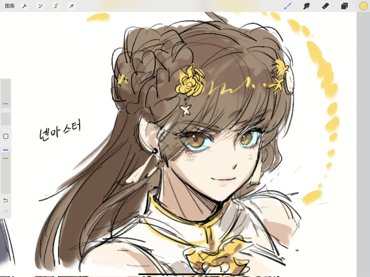 我喜欢用的职业：