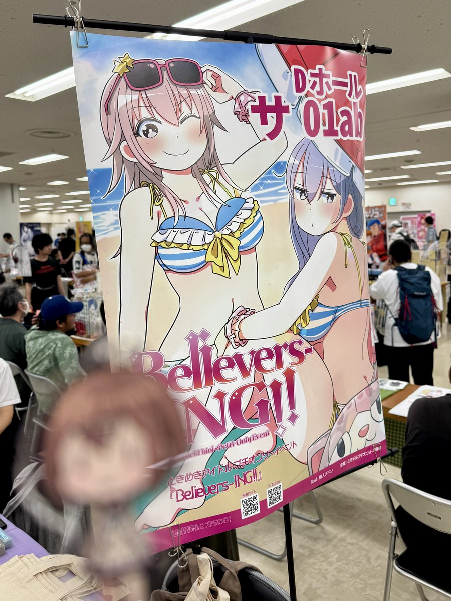 whip_lettuce's tweet photo. 朱音ちゃんで学ぶ被写界深度 https://t.co/K0mcdTtn5o