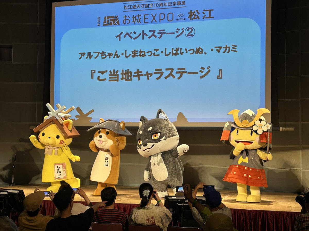 Box | CNP運営 (@cryptobox_jp) / X