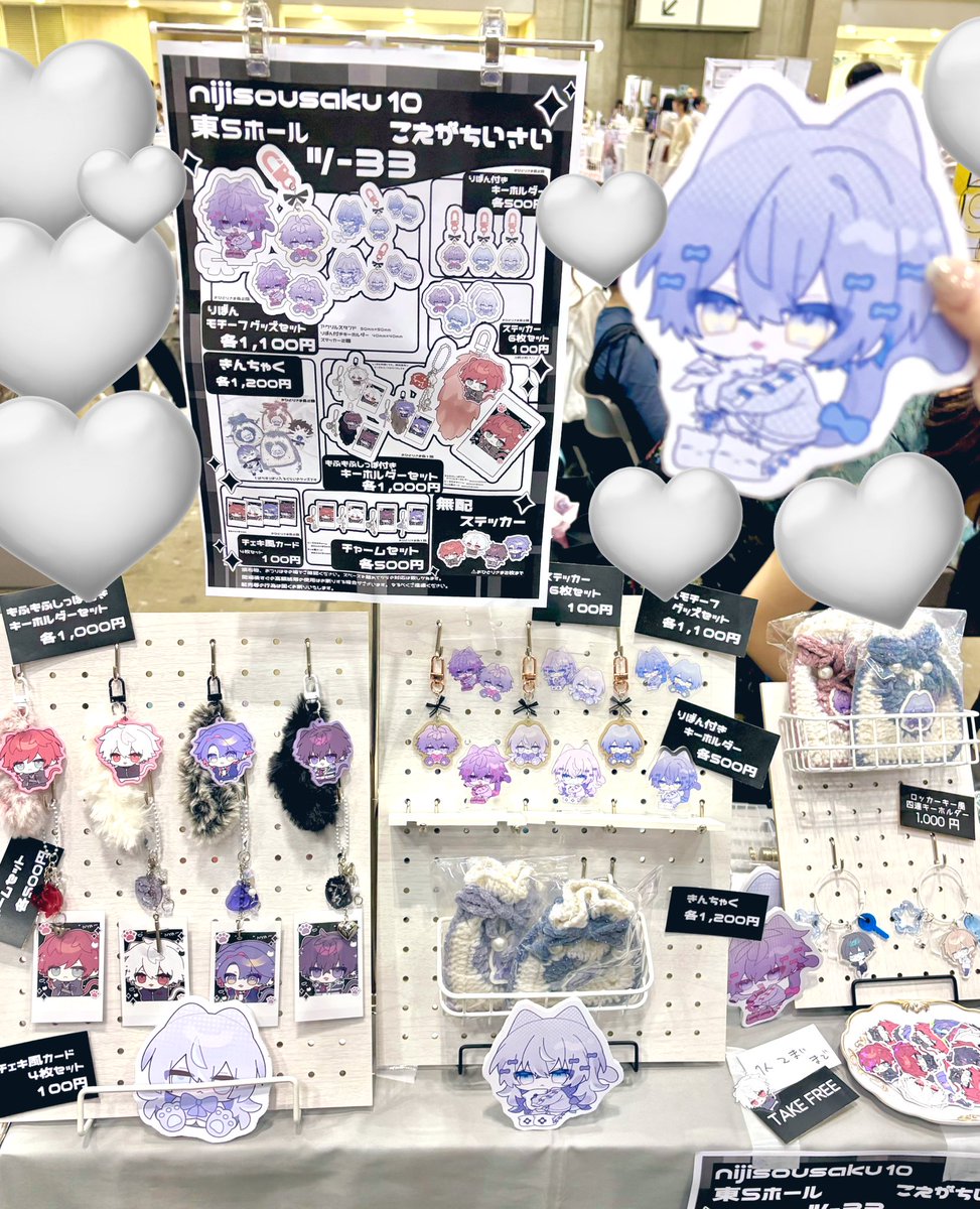 v0_0v3150's tweet photo. 雑すぎてすみませんよろしくお願いします！！ https://t.co/XkyYymWIra