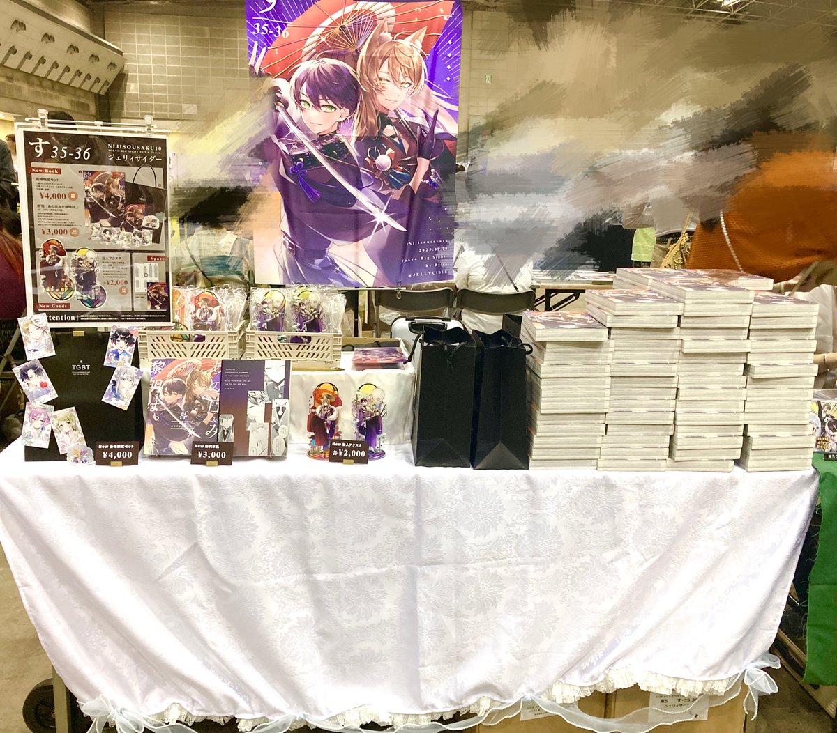 #にじそうさく１０ 
設営完了しました！本10箱あって泣いてます😭
よろしくお願いします！