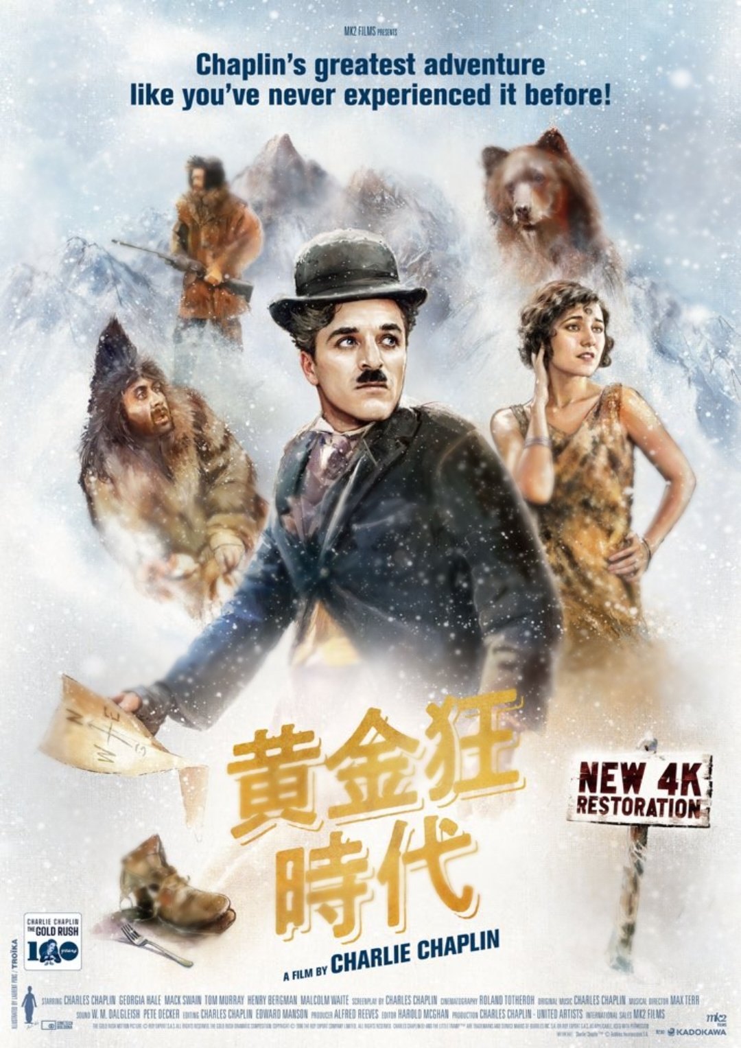 映画チャールズチャップリン(２枚組9本)美品 映画チャールズチャップリン(2枚組9本)美品 チャップリン 作品