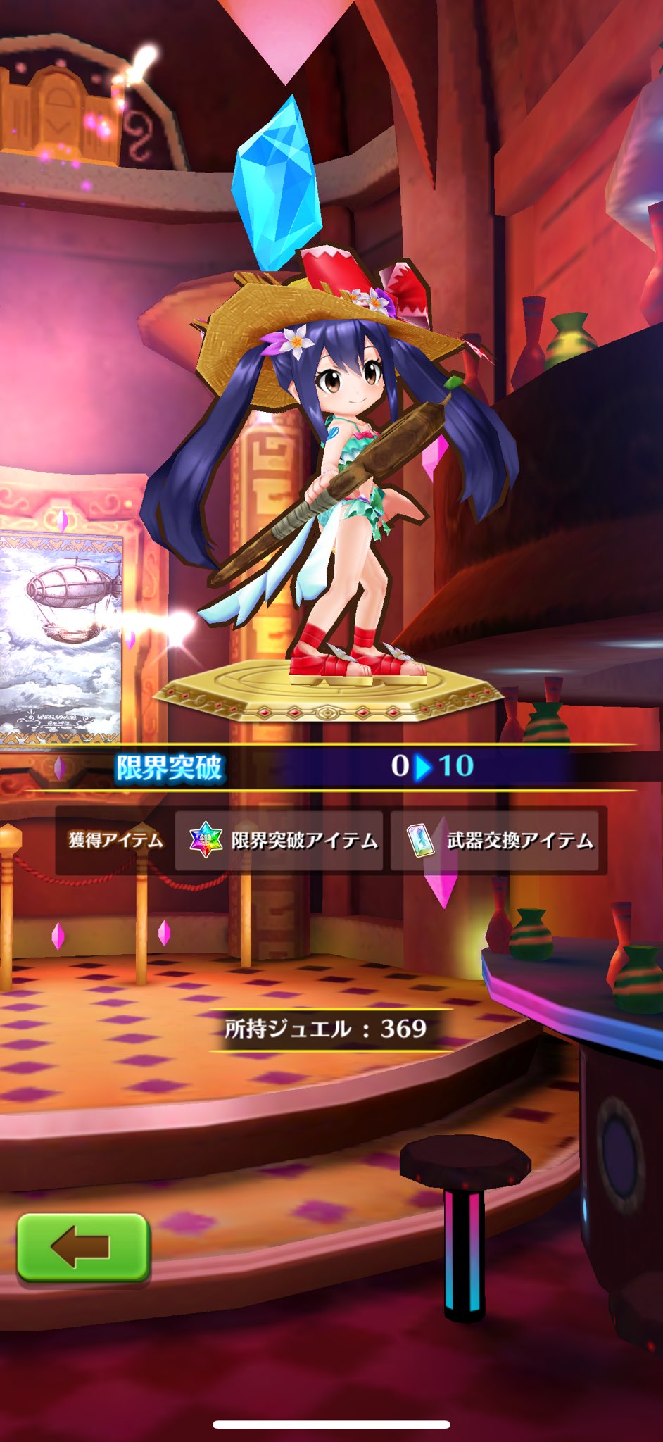 コポォちゃん on X: 