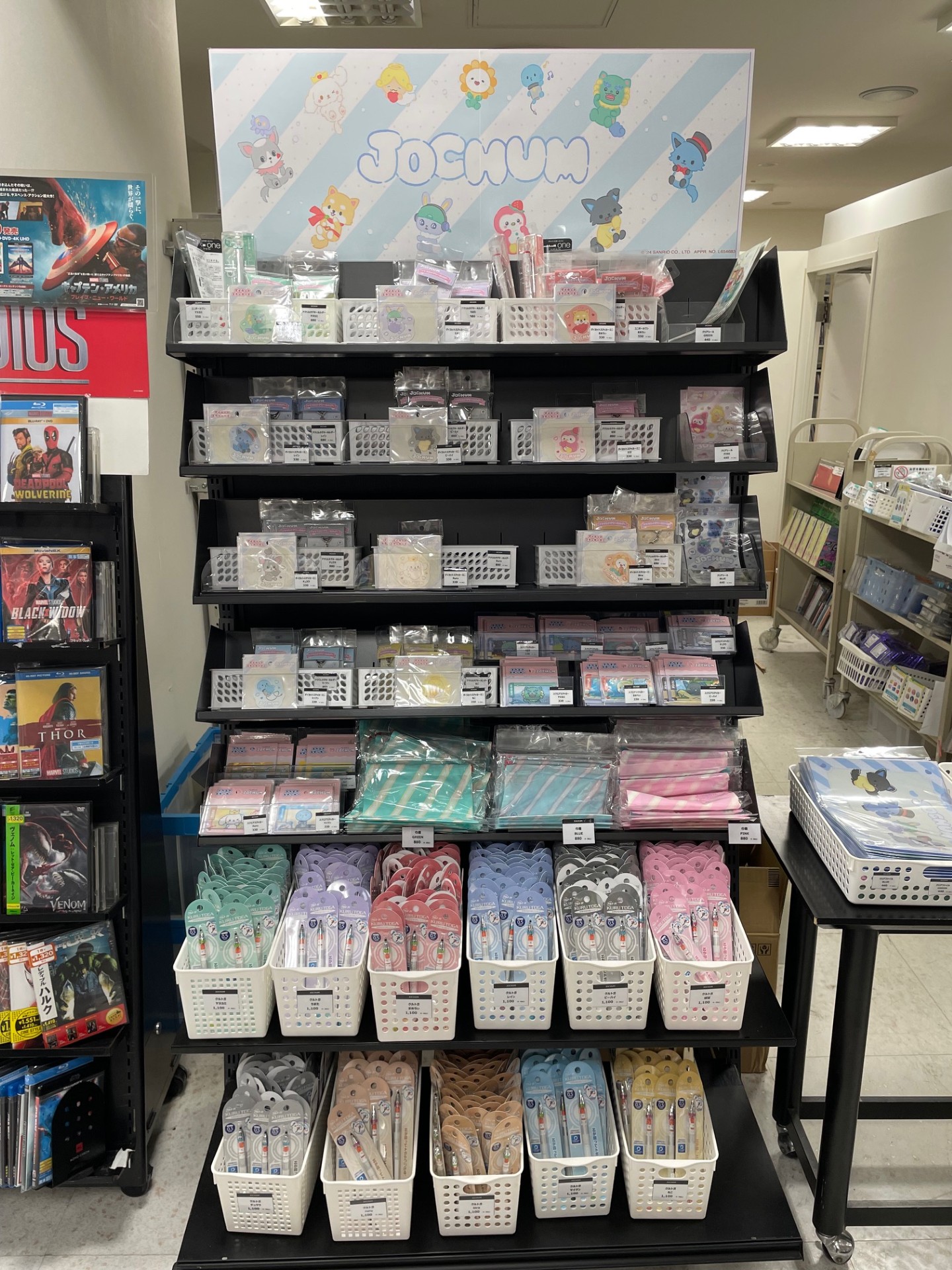 HMV栄 on X: 