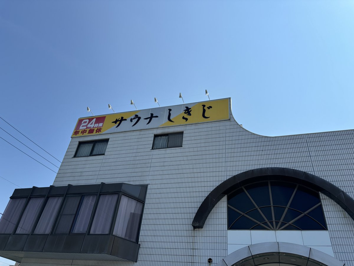 saunaGPT's tweet photo. お久しぶりです。 https://t.co/zFKtfJyMbt