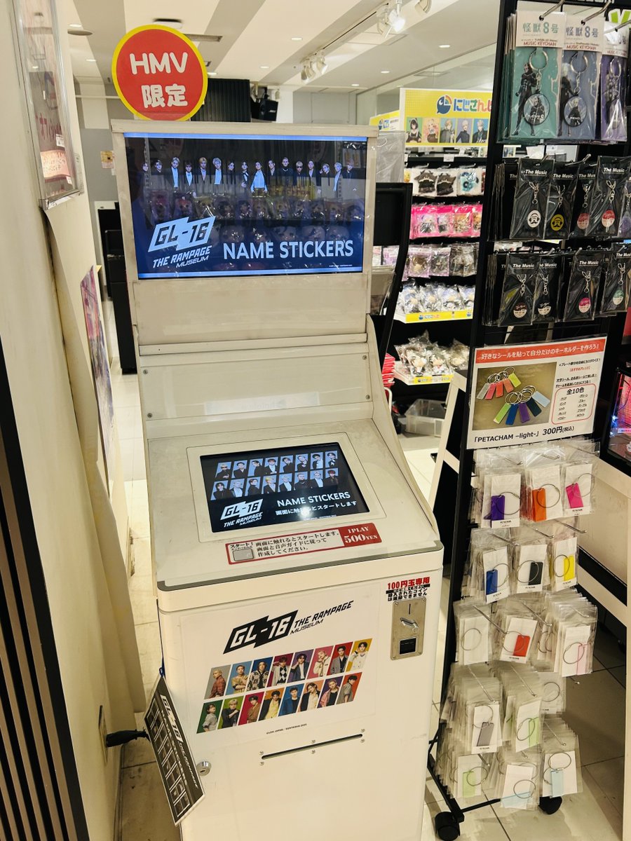 ホット商品 hearts2hearts K-POP トレカ 店舗特典 オフライン
