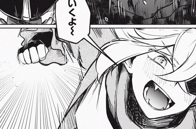 📣 #ランダム錬金 更新日‼️

4話-③!!!!
すべてをぶち壊す美少女(物理)👊💥

https://t.co/UrmO0n8NnM #マンガUP 