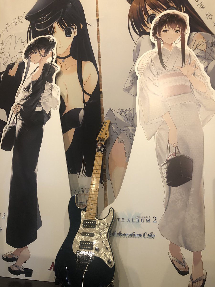 ホワイトアルバム2 Newtype御宿 コラボカフェ ポスター Gnm-cM7bkAAeKDQ.jpg