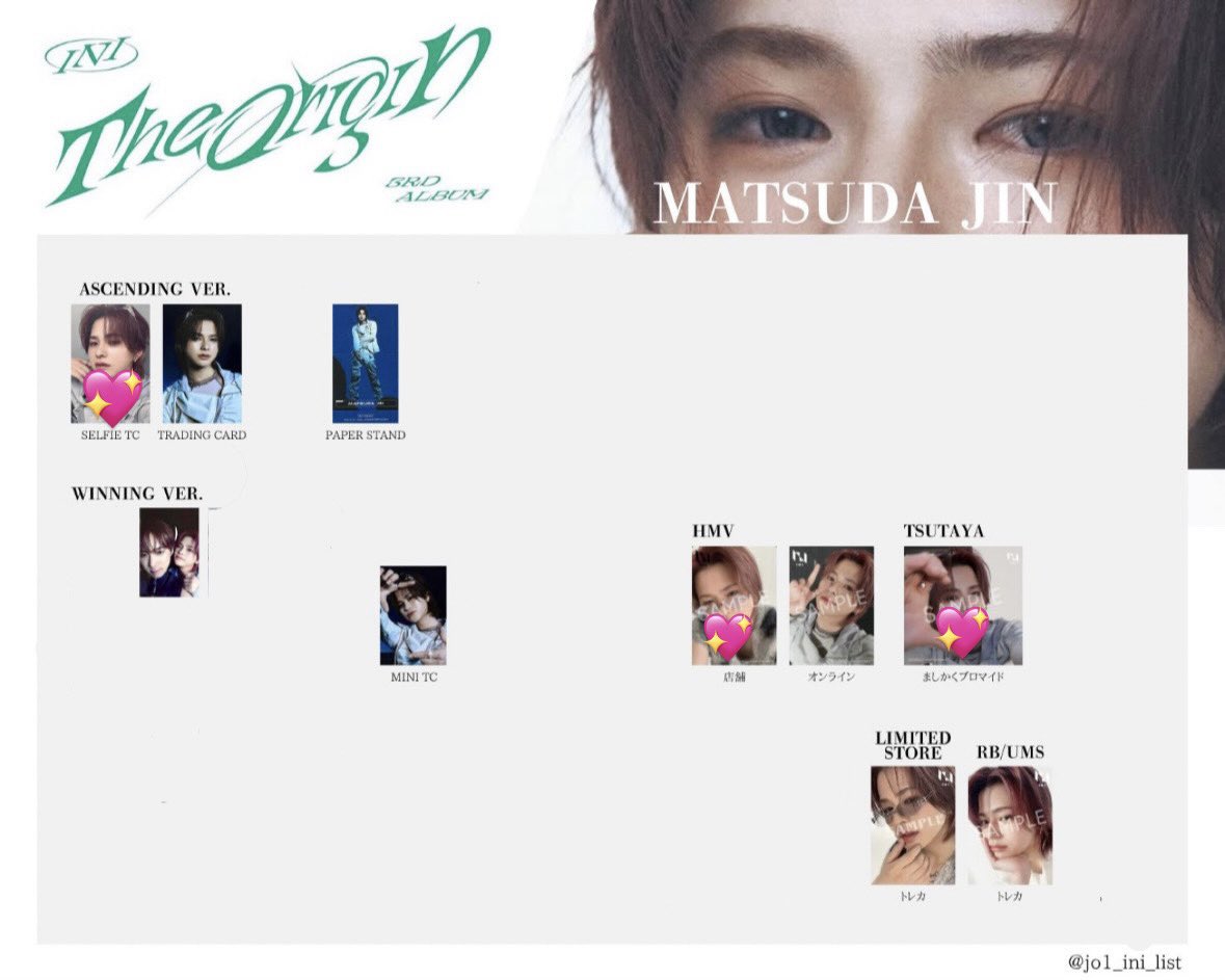 할⟡.· tweet media