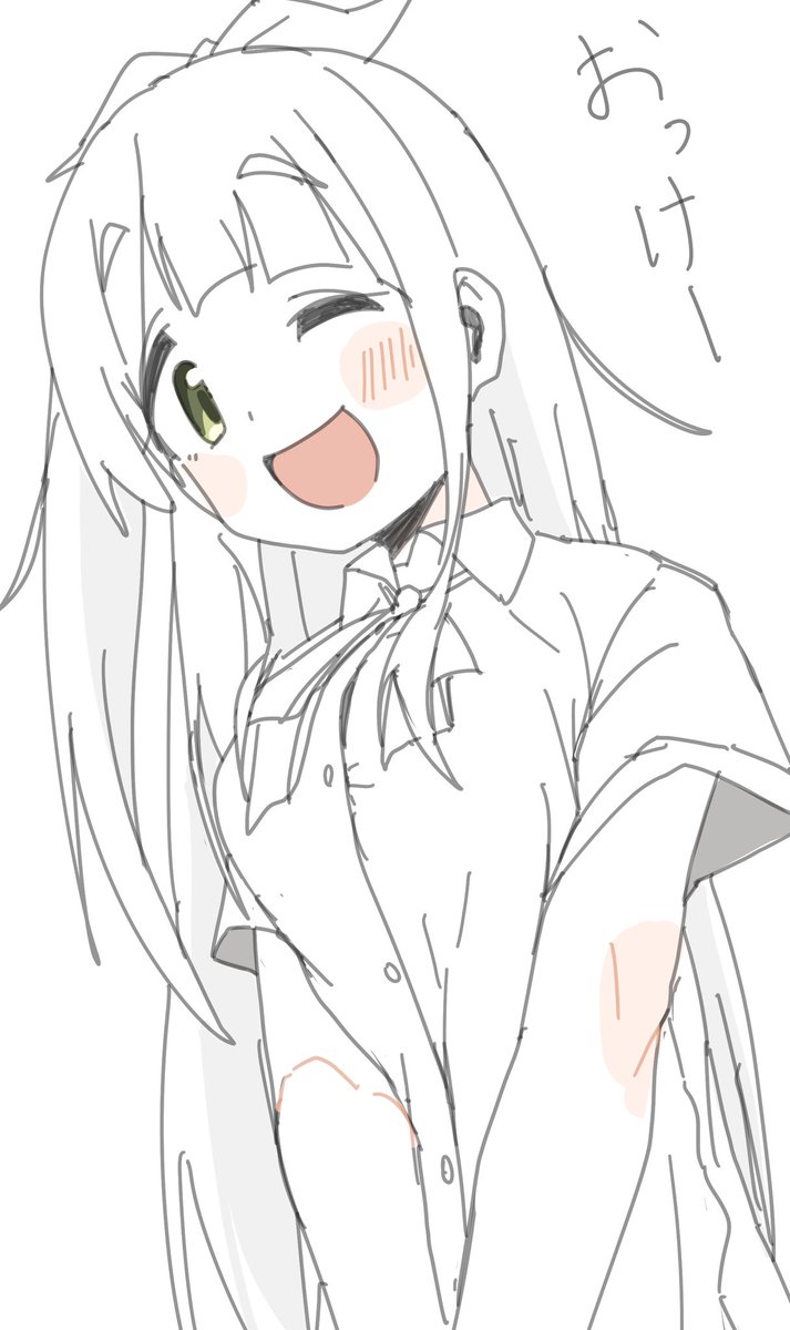 _4uys's tweet image. 偽・田島さん(猪俣風香)
 #mono