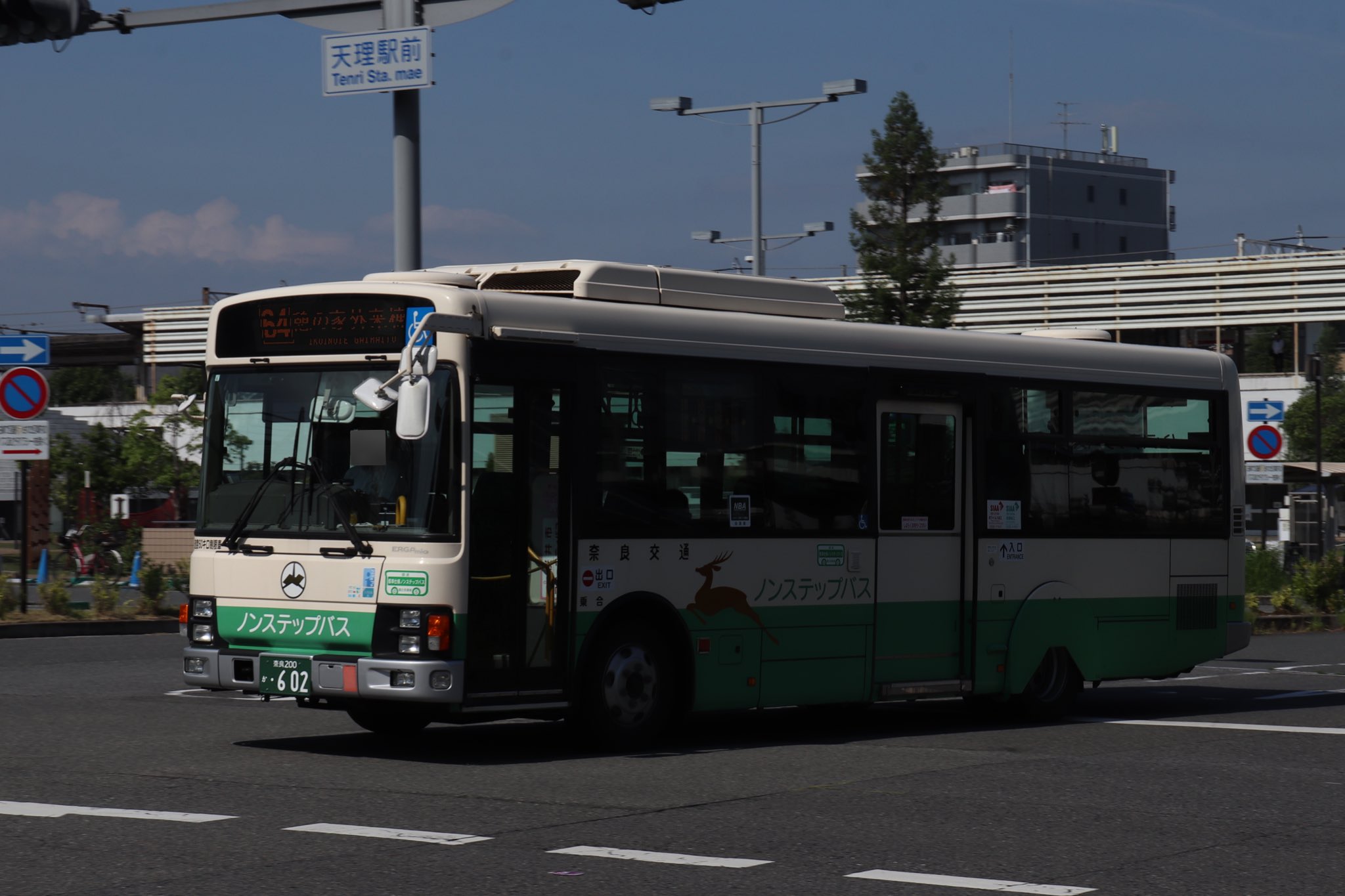 奈良交通 カット方向幕 横 特急 大台ケ原 上市駅 - メルカリ