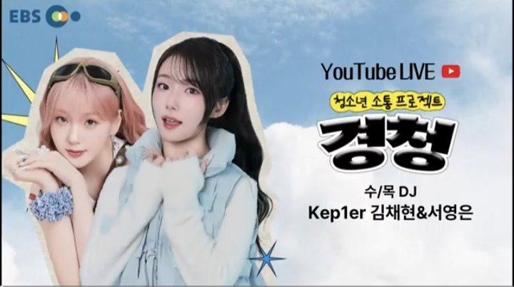 Kep1ian Project ⁹ on X: 
