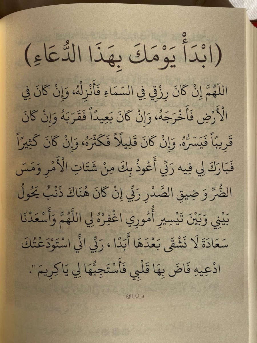 Engr Yasir MNSE 🏗 (@oil_shaeikh) on Twitter photo 