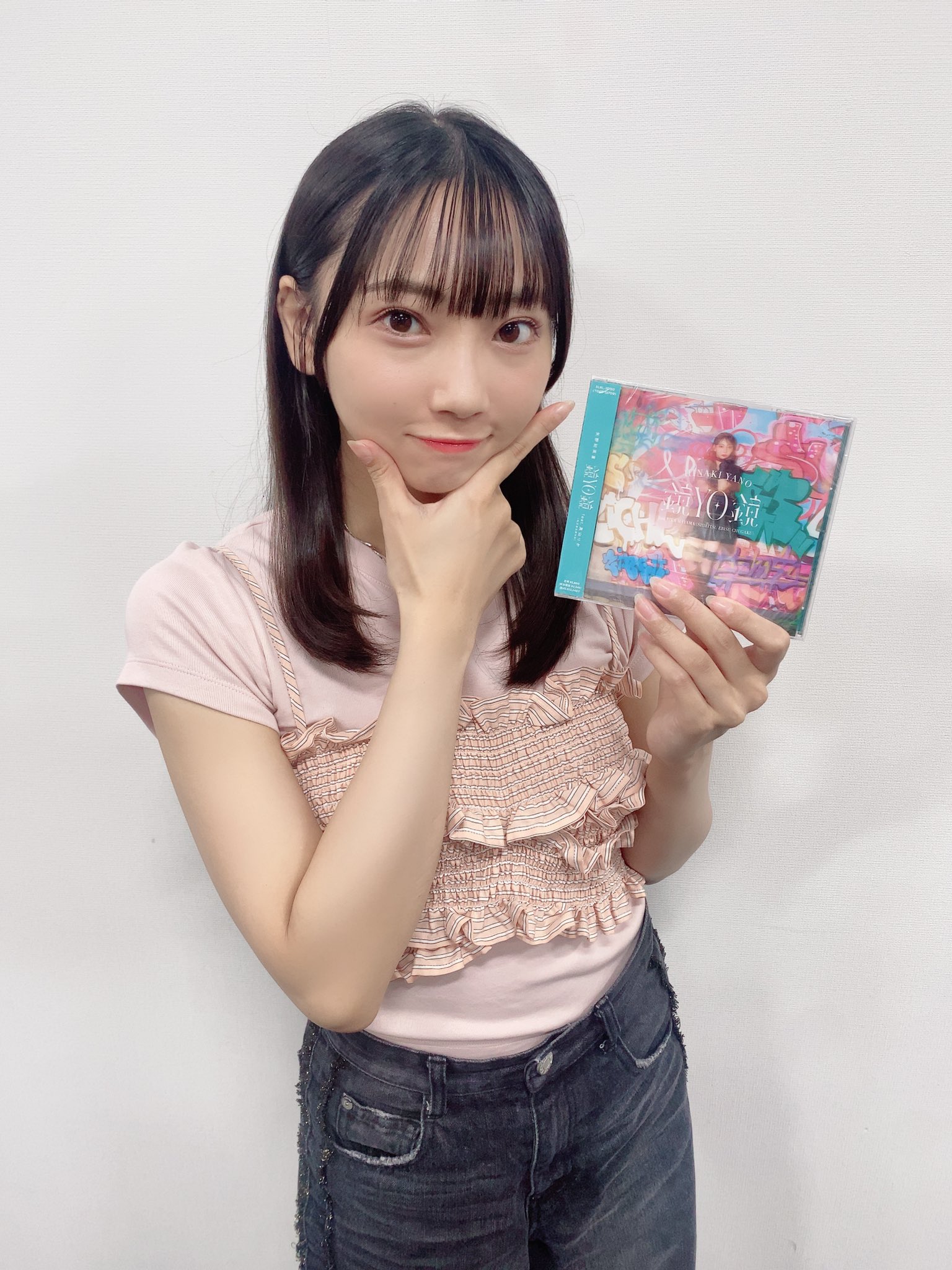 矢野妃菜喜 MyGirl 未掲載カット 30枚 L判 速報！】1月6日より『矢野妃菜喜』写真掲載開始！ | My Girl Store