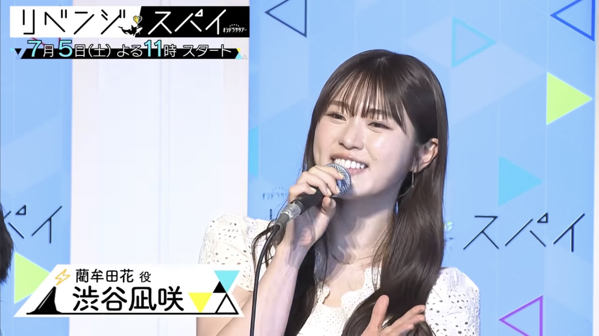 SAkUra on X: 