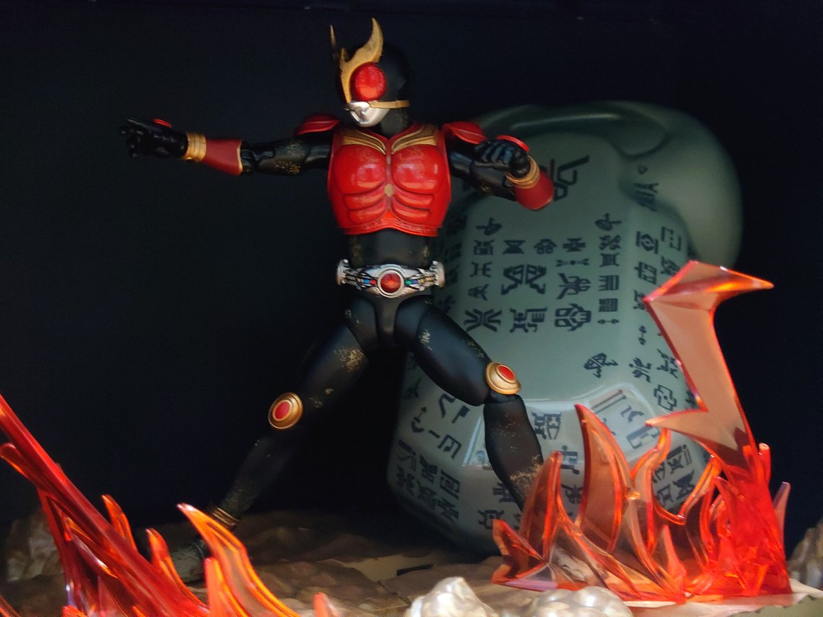 超古代戦士クウガ　超クウガ展特典 S.H.Figuarts 真骨彫製法 超古代戦士クウガ 超クウガ展 - メルカリ