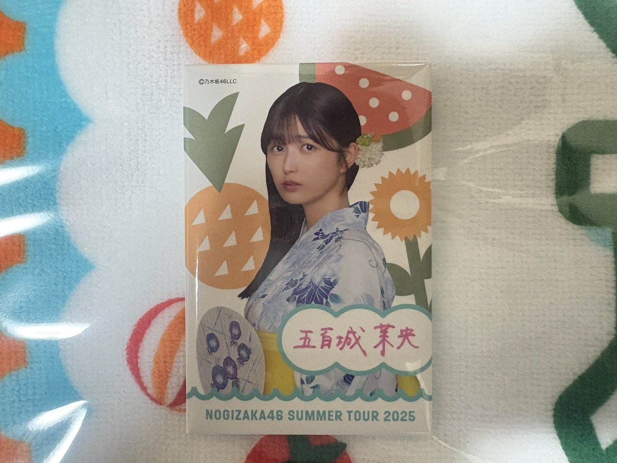fuka__da13's tweet photo. 乃木坂46 真夏の全国ツアー2025 グッズ　特典缶バッジ トレード

【提供】五百城茉央

【希望】遠藤さくら、中西アルノ関連(缶バッジ種類問いません)

【取引方法】宮城、東京手渡し＞郵送

お心当たりある方、よろしくお願いします。 https://t.co/pjjajgKyxI