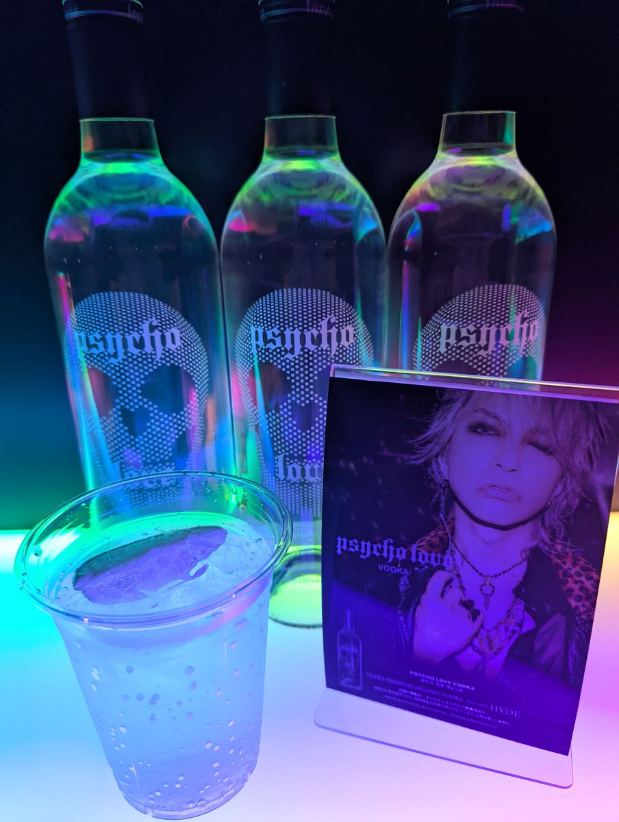 PSYCHOLOVEVODKA's tweet image. HYDE PARK 2025
Zepp Haneda DAY2
PSYCHO LOVE VODKAブース OPEN !!
#HYDEPARK2025
#PSYCHOLOVEVODKA
#HYDE