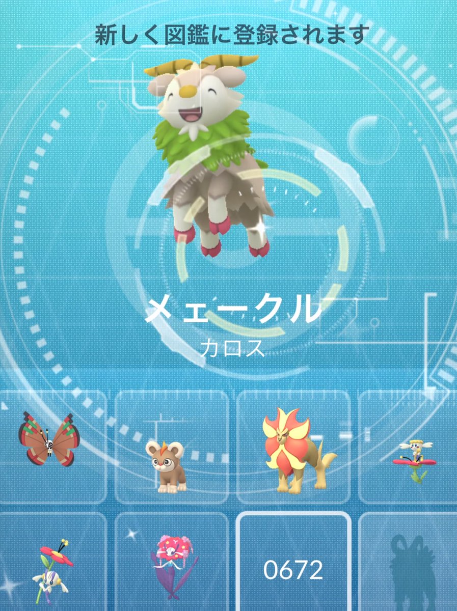ONEPOKE. tweet media