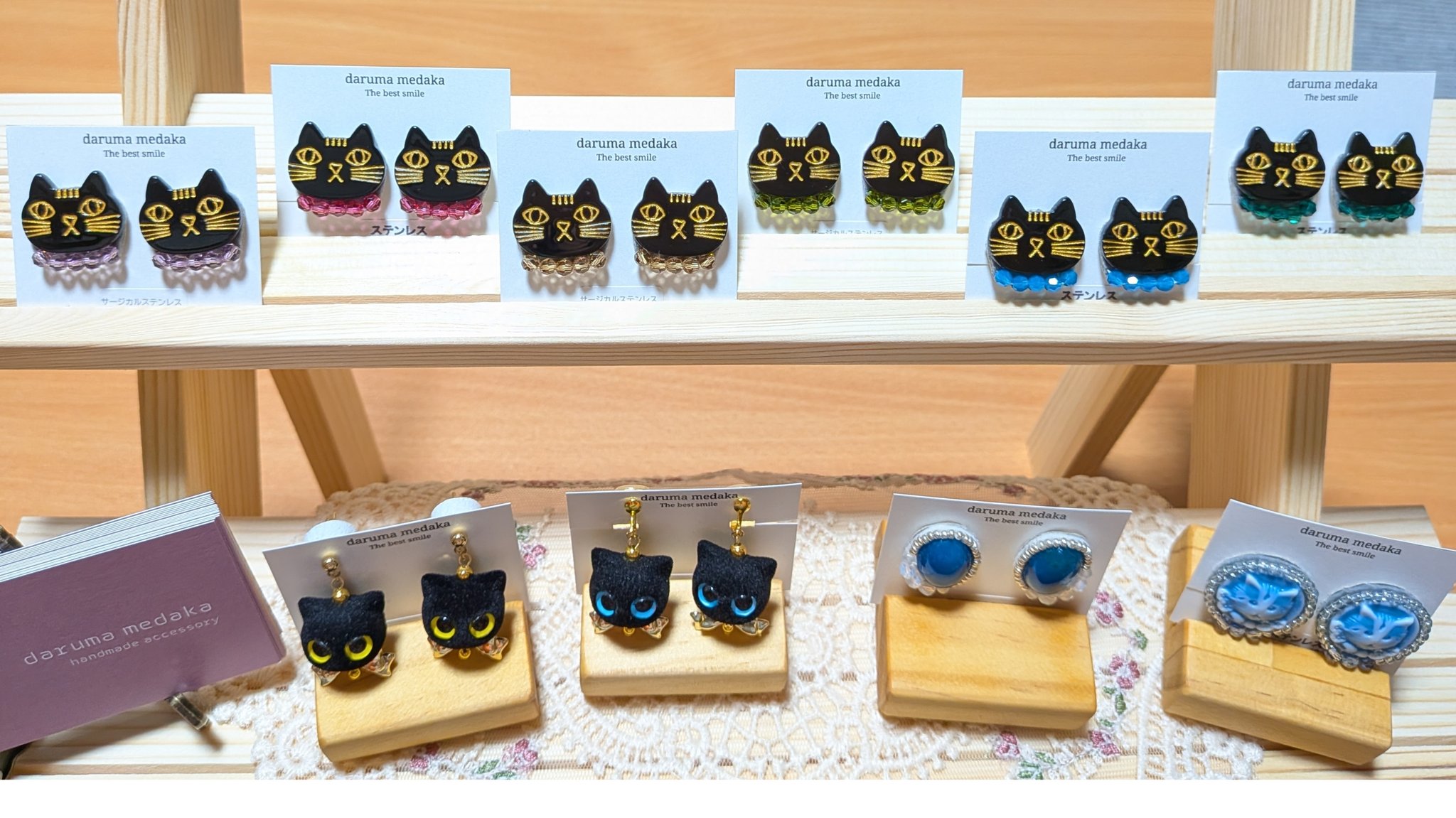 雪だるまさま専用ページ♡専用14日迄☆他の方購入不可