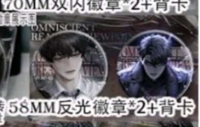 Ryouta tweet media