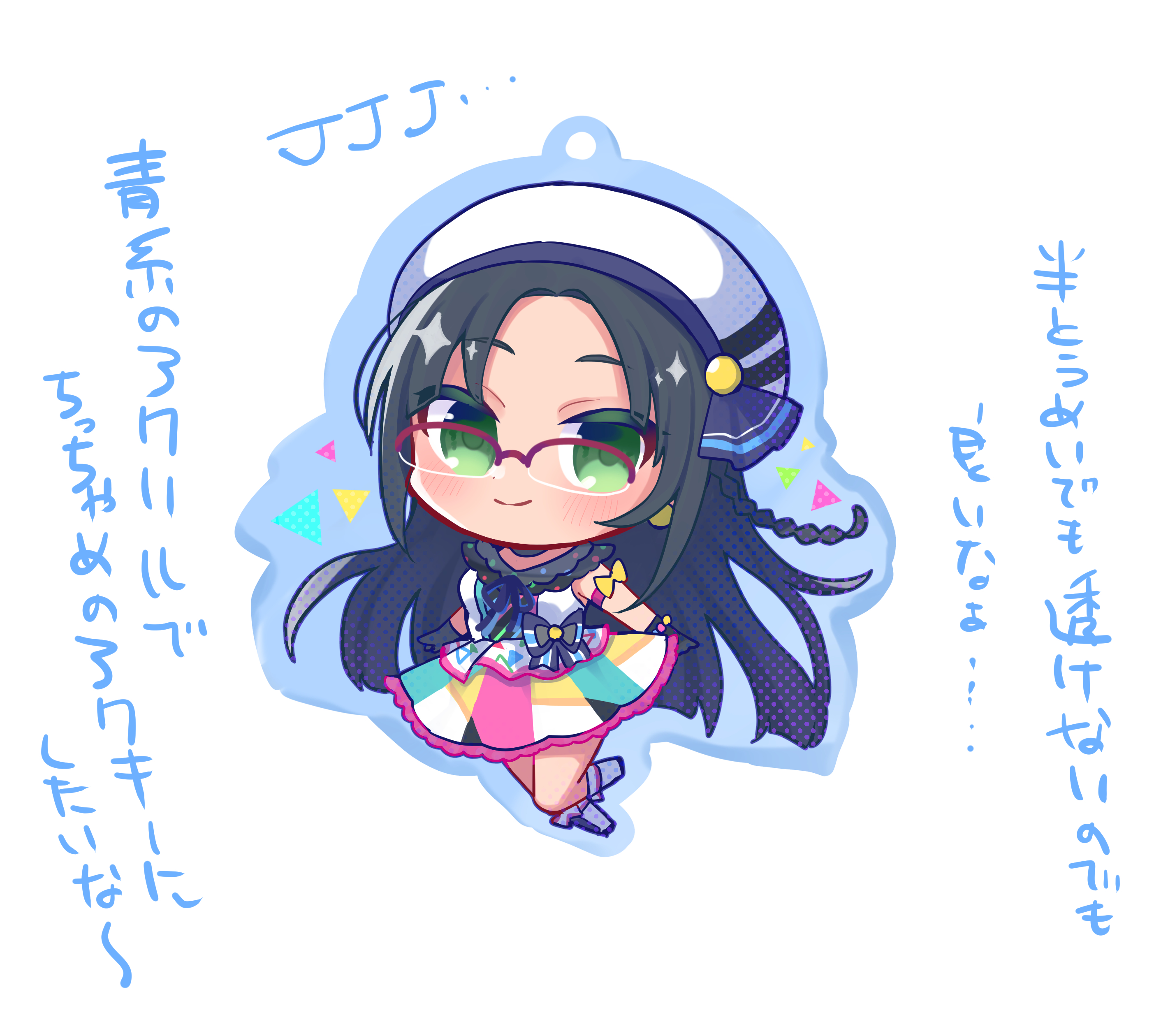 いちさきおすし@C106(土)東ネ-10a on X: 