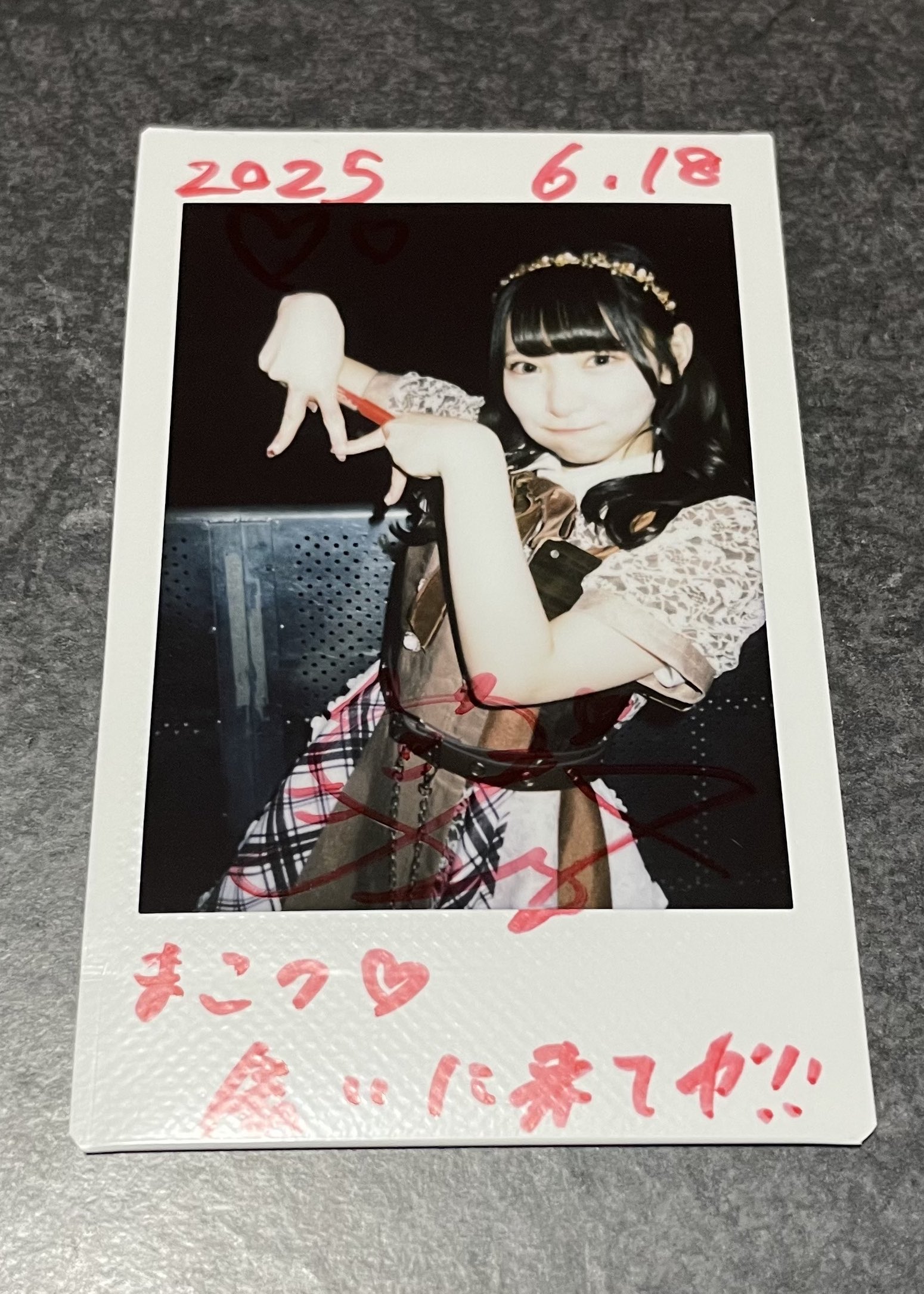 チェキ てんさい。くまさん劇団 那央弥 gives 那緒