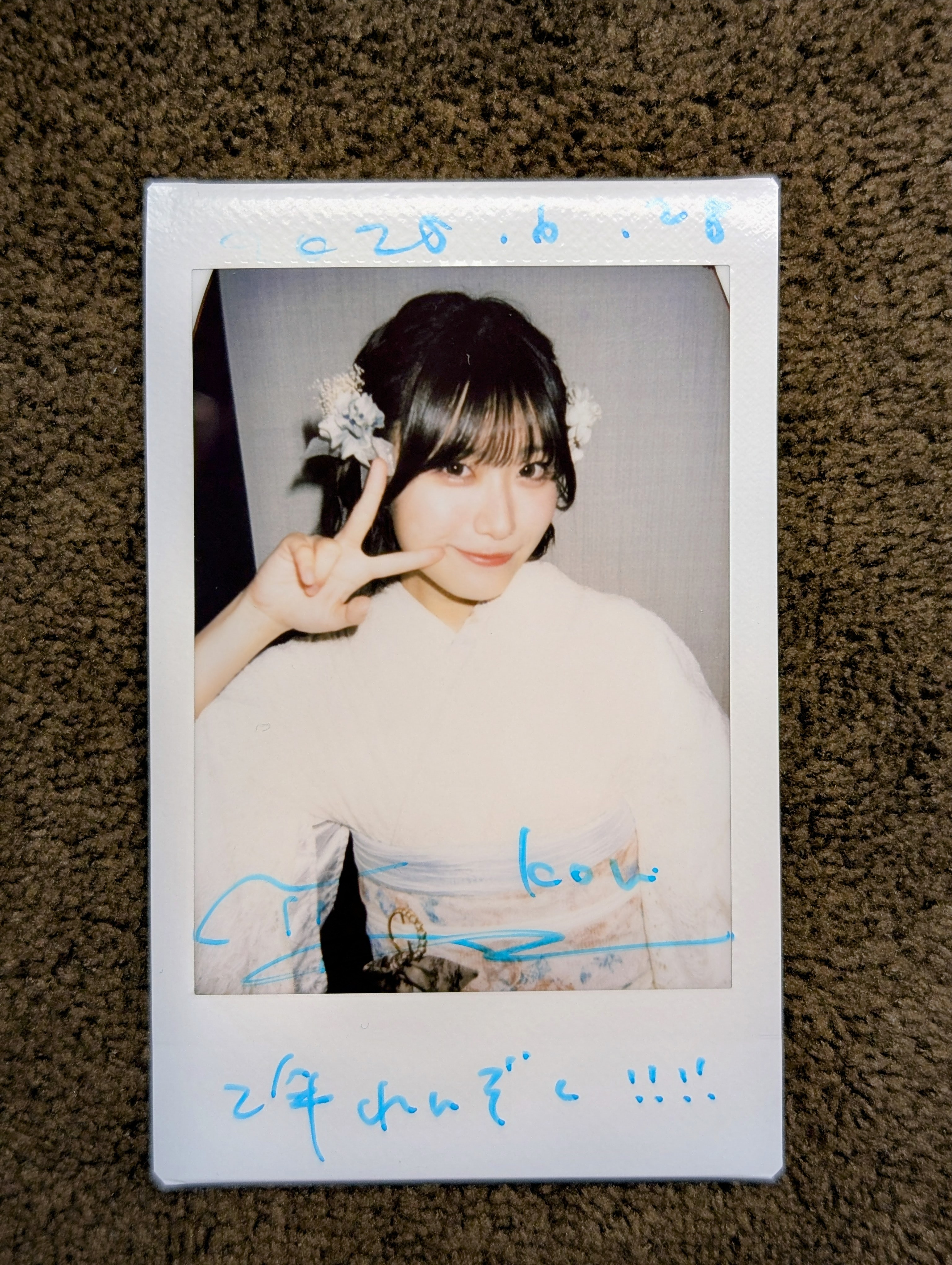 Twins☆浴衣チェキ50枚♪