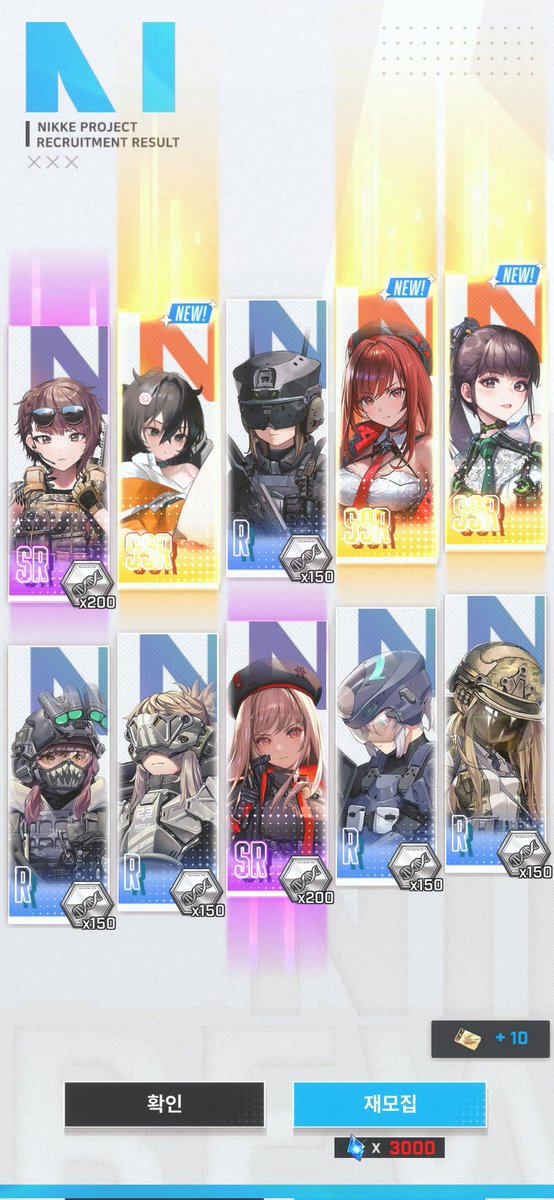 ???????????????????????????????????