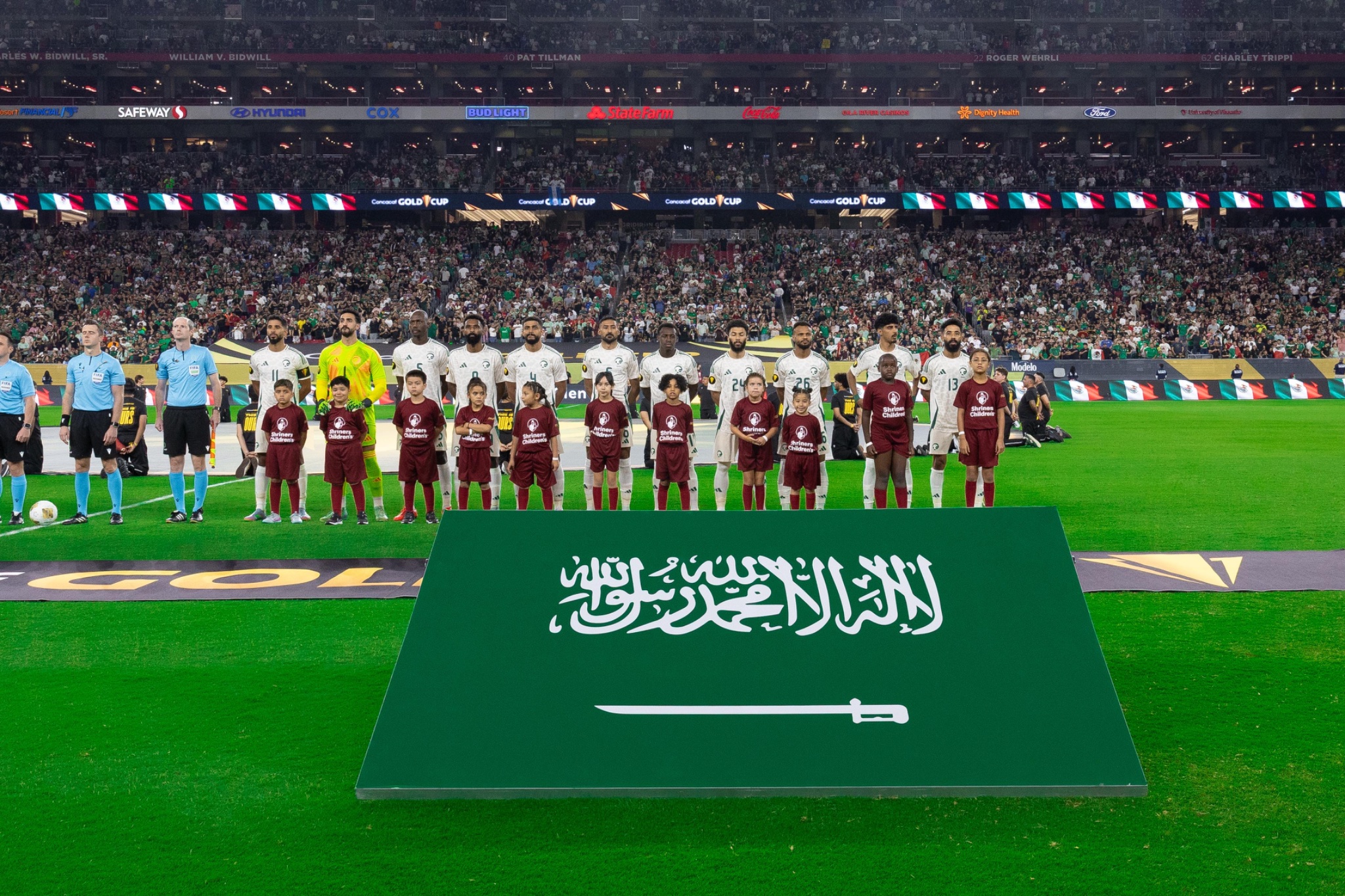 الصورة