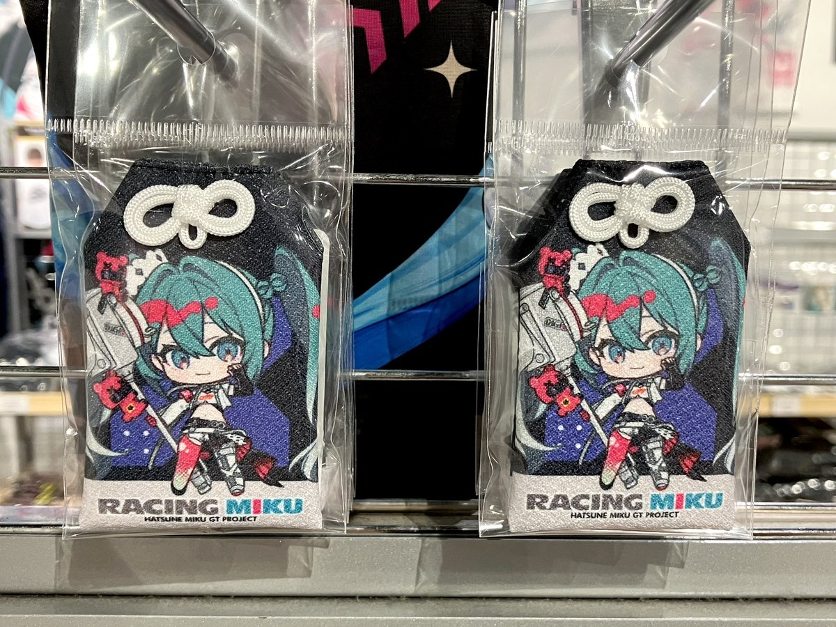 レーシングミク 交通安全お守り風チャーム 初音ミク 2025ver. 御守り GOOD SMILE POP UP STORE】 in アキバCOギャラリー GSRコーナー🏁 🔸新