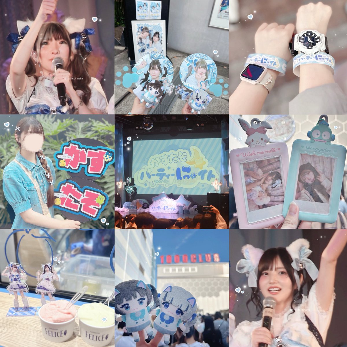かすたそのパーティーにゃイト かす まあたそ かすたそパーティーにゃイト🐱✨ 横浜！！ありがとうございました