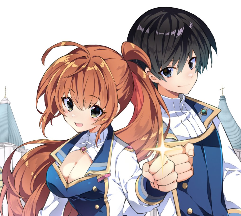 時の魔術師 81BpjWj4sTL.jpg