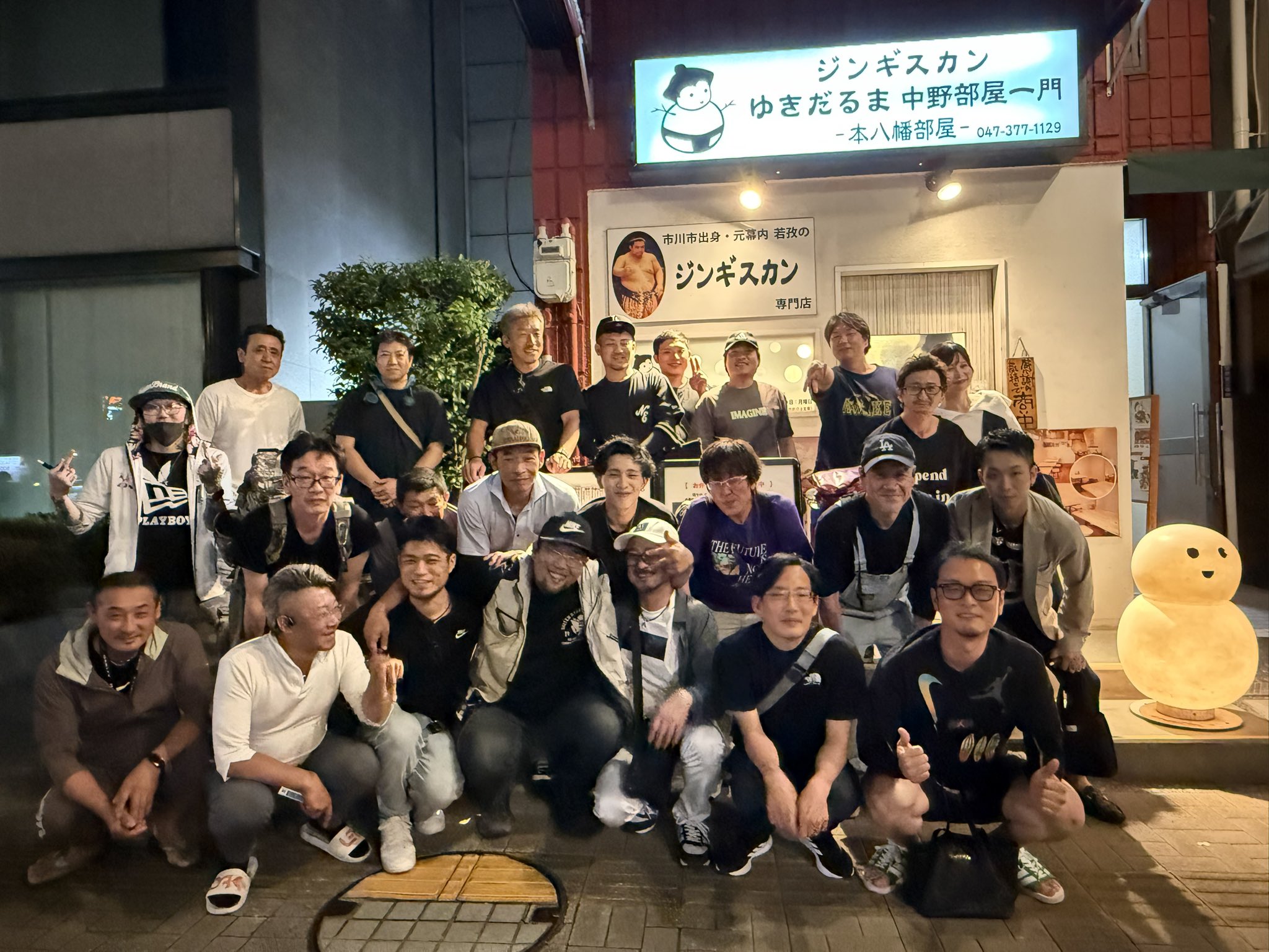 株式会社エンブレム『内装解体』千葉県船橋市 (@emblem0005) / X