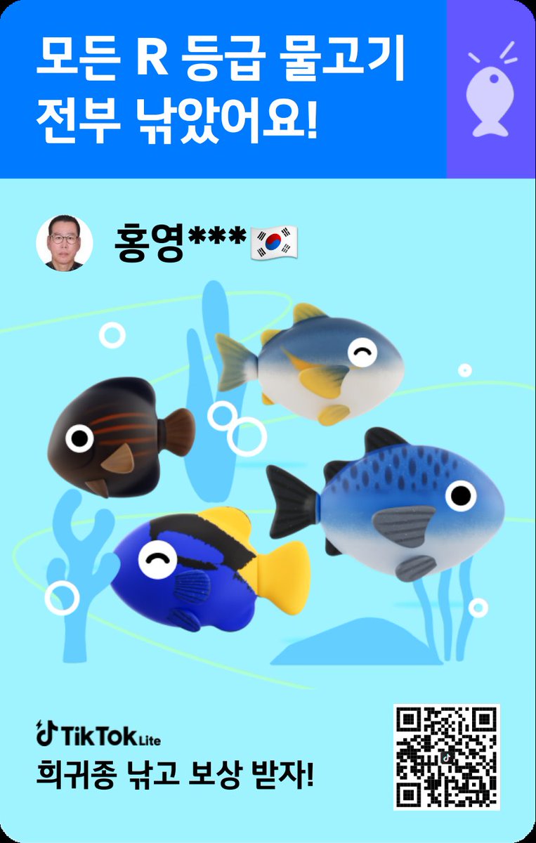민주당 홍영식 tweet media