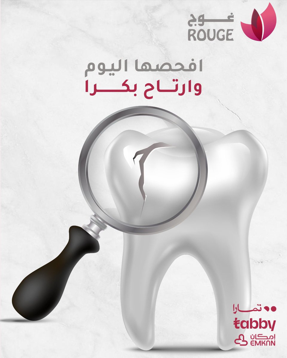 nd_des1's tweet photo. تصاميم سوشل ميديا 💜🤍

#تصميم_جرافيك 
#عام_هجري_جديد_1447 
#سوشل
@DaamDesigner 
@MHFOUDO 
@dam_designers 
@DesGathering https://t.co/VOCoUetYQt