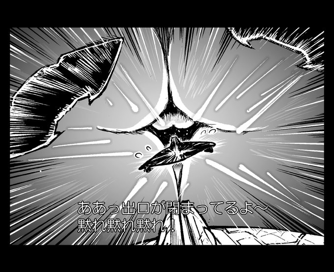 アマプラでインディペンデンス・デイ観てた 