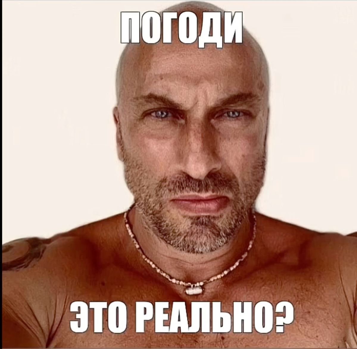 Alex_bodina's tweet photo. Вот примерно так https://t.co/ujzsrX8fHU