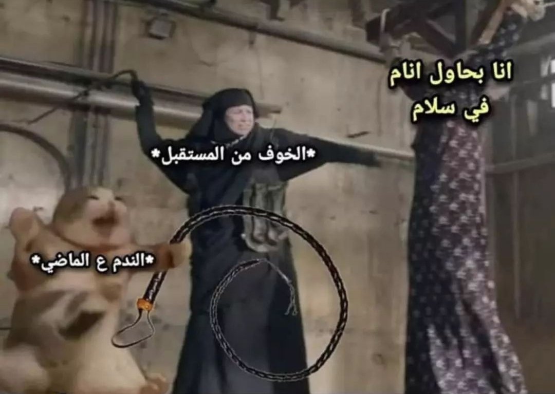 it's dark inside (@mdduo) on Twitter photo 