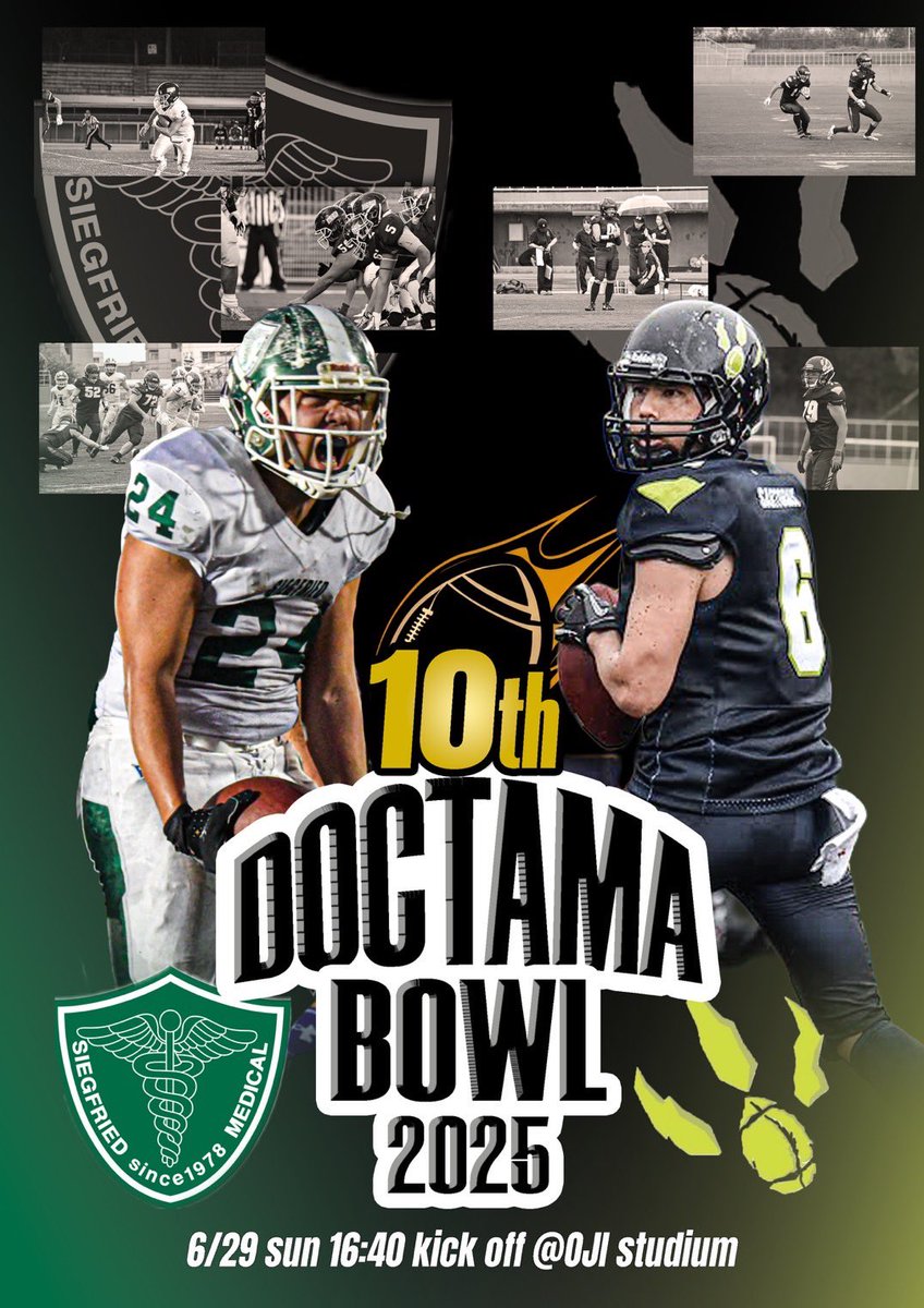 本日はドクタマボウルが開催されます！

医者の卵ボウル！

今年でまさかの10年目！

是非とも会場でご覧くださいませ！

<a href="/kindaisartorius/">近畿大学医学部アメフト部</a> 
<a href="/hcmsiegfried78/">兵庫医科大学アメフト部SIEGFRIED 【公式】</a> 

#アメフト
#ドクタマボウル
#JPFF