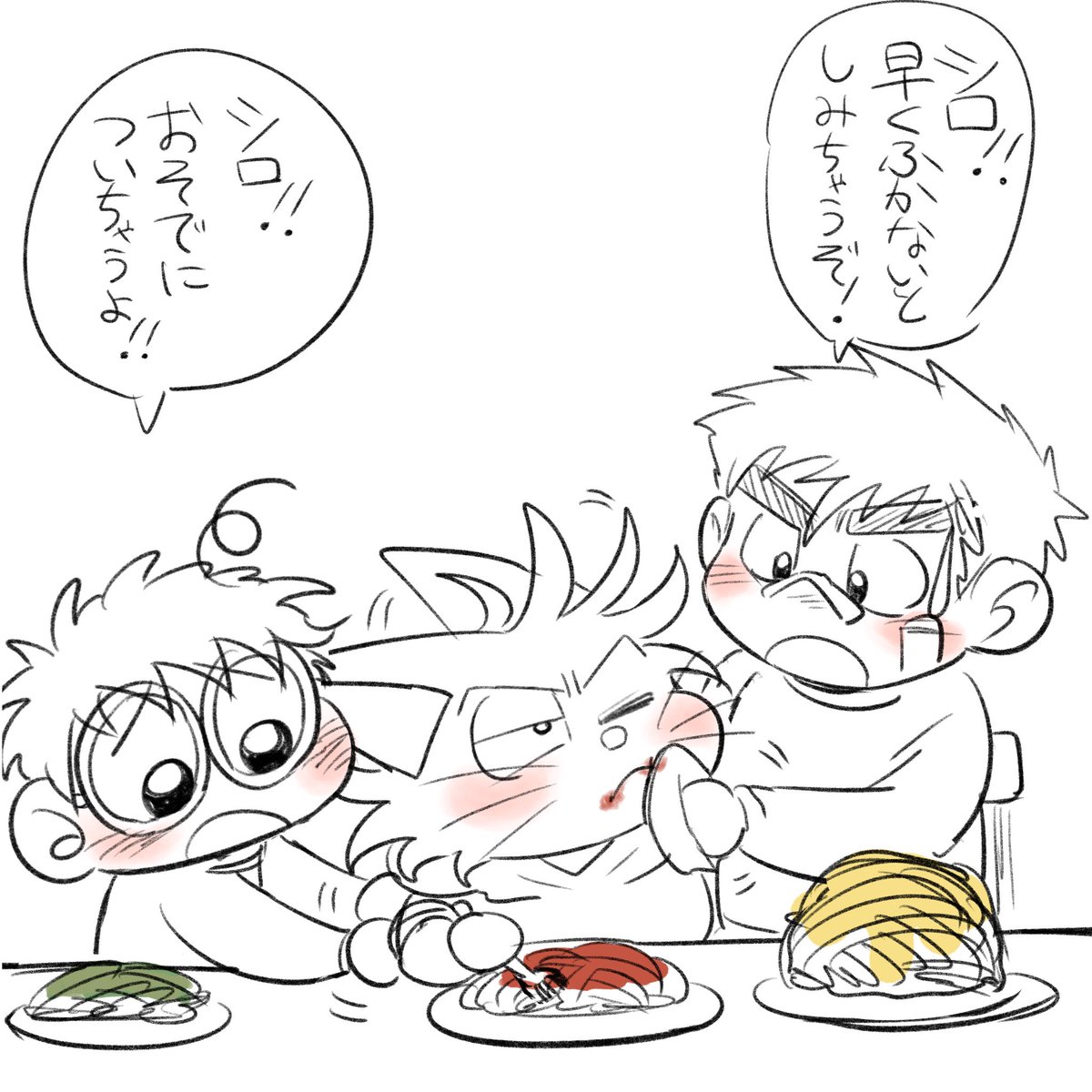 シロえもんﾁｬﾝ😍🤍🤍🤍🤍