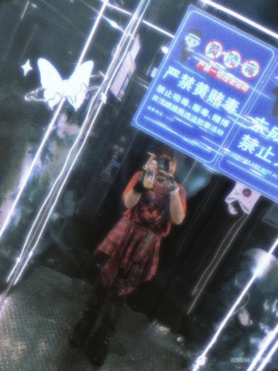 143suang's tweet photo. 。誓与赌毒不共戴天 https://t.co/I6l8Kf1PHz
