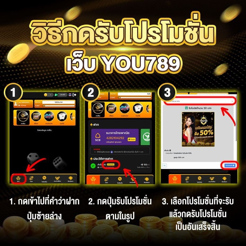 Babymaximm's tweet photo. ⚡️สมัครสมาชิกรับ 50%⚡️
เราจัดให้รับสูงสุด 500 บาท

💵ฝากขั้นต่ำ 50
👉🏻ทำเทิร์น ྾ 7 ถอน 10 เท่าของยอดฝาก
🎁ฝากกดรับโปรหน้ารายการ

สมัคร https://t.co/EThmelRo8D
#YOU789 #เว็บตรงการเงินชัวร์ #โปรสมาชิกใหม่ #เว็บตรง #สล็อตออนไลน์ https://t.co/2IL195dulK