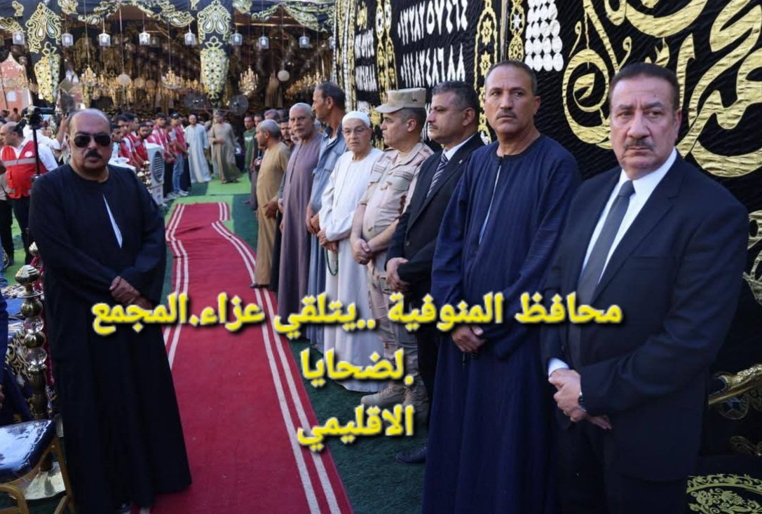 الصفوة الاخبارية tweet media