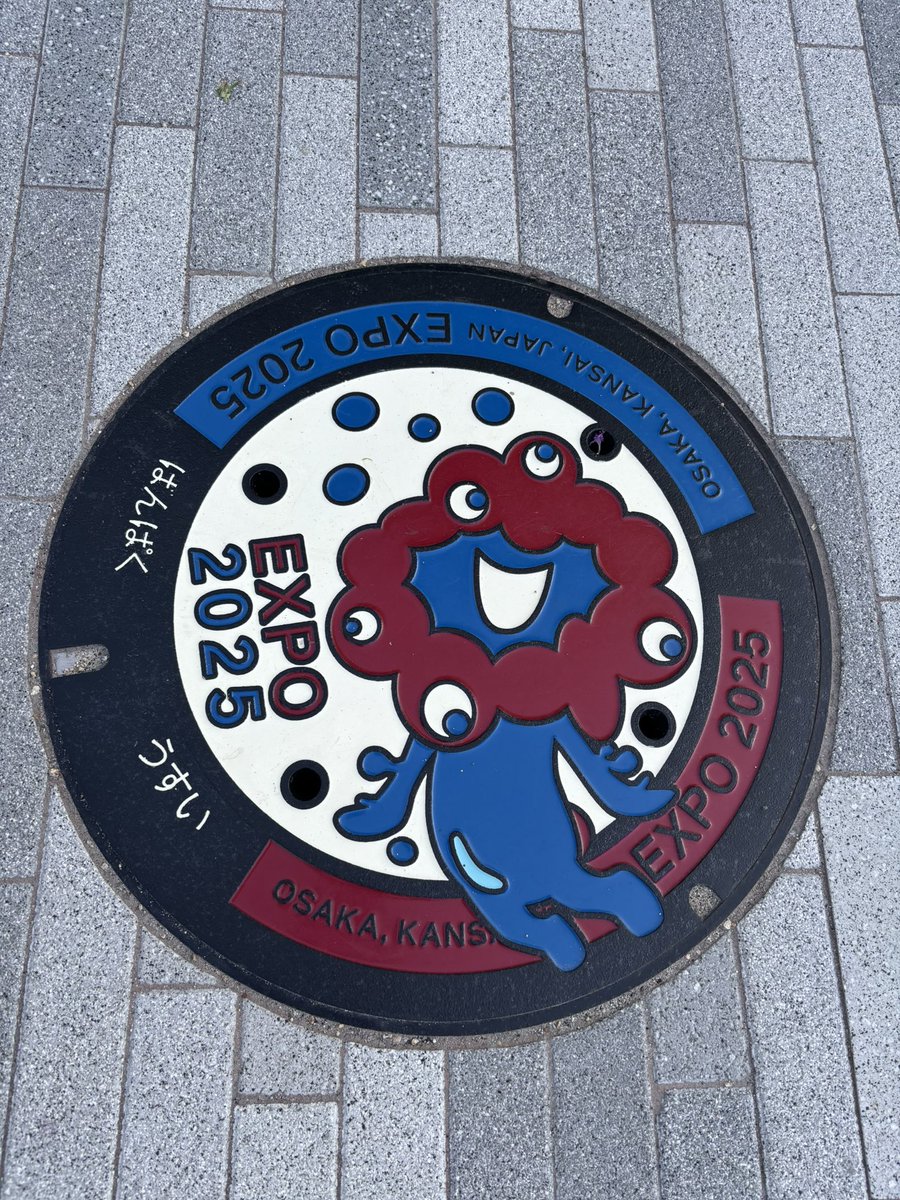 cocoa019's tweet photo. いよいよ当日✨
かっこよく，楽しく歌う💙❤️
たくさんの方が聴いてくれるといいな♫ https://t.co/FDTZWJ4cVZ
